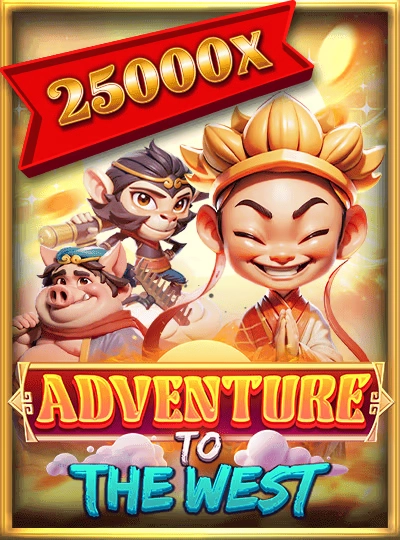 2djjj
