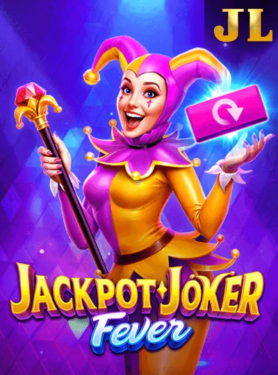 2djjj